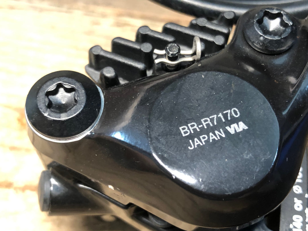 JM742 シマノ SHIMANO 105 BR-R7170 ディスクブレーキ キャリパー フロント 油圧