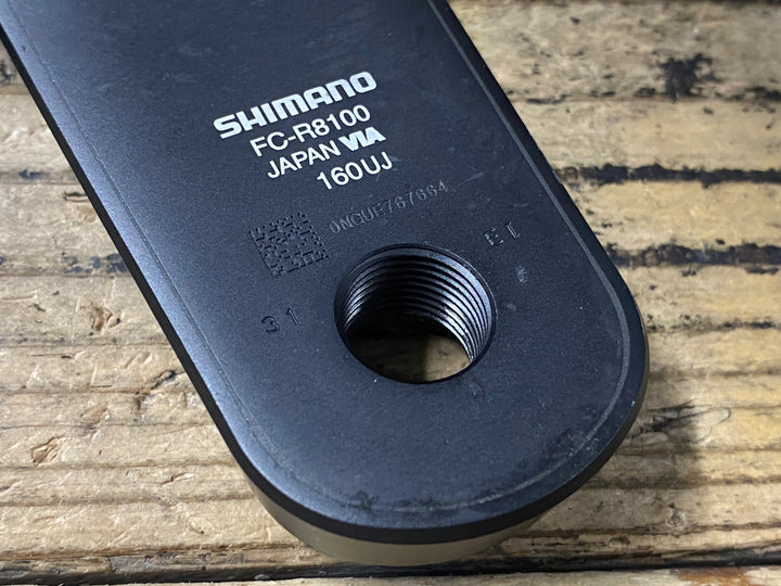 KD186 シマノ SHIMANO アルテグラ ULTEGRA FC-R8100 クランクセット 160mm 52/36T 12S