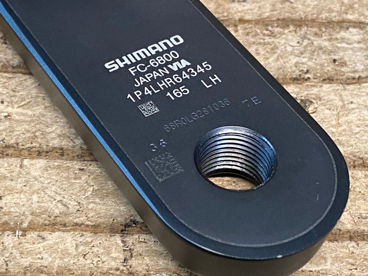 JM348 シマノ SHIMANO アルテグラ ULTEGRA FC-6800 クランクセット 165mm 50/34T 刻印LH ※リコール対象外