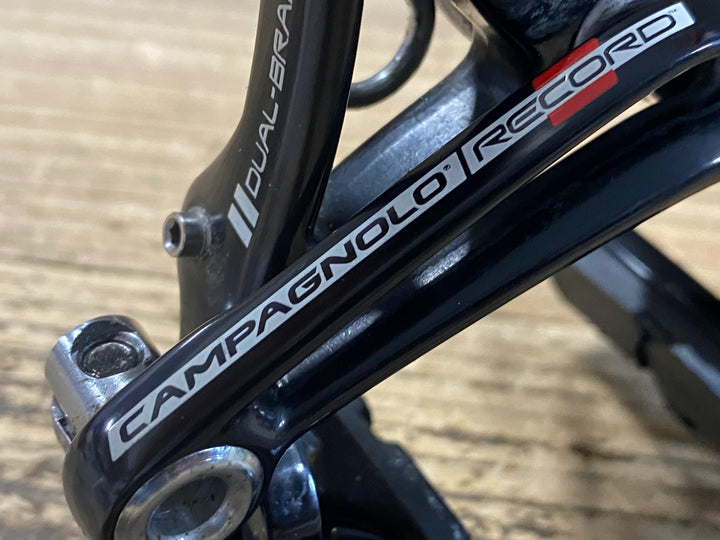 KA368 カンパニョーロ CAMPAGNOLO レコード RECORD BR15-RE レコード キャリパーブレーキ 前後セット