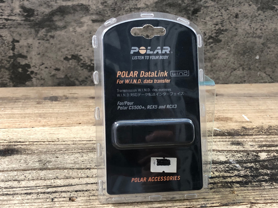 JV636 ポラール POLAR DataLink データ転送インターフェイス USBスティック