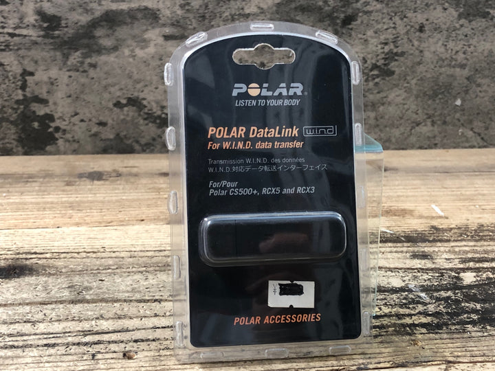 JV636 ポラール POLAR DataLink データ転送インターフェイス USBスティック