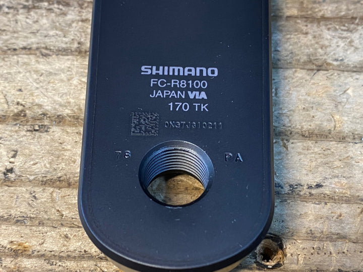 JR412 シマノ SHIMANO アルテグラ ULTEGRA FC-R8100 クランクセット 170mm 52/36T