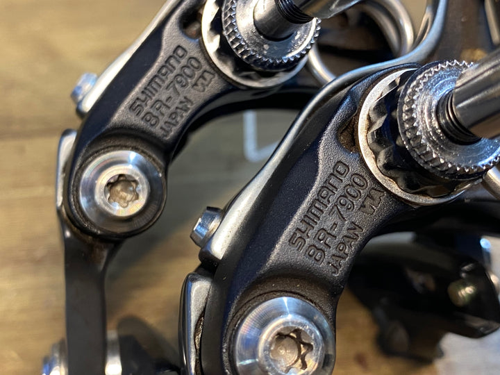 IZ330 シマノ SHIMANO デュラエース DURA-ACE BR-7900 キャリパーブレーキ 前後セット