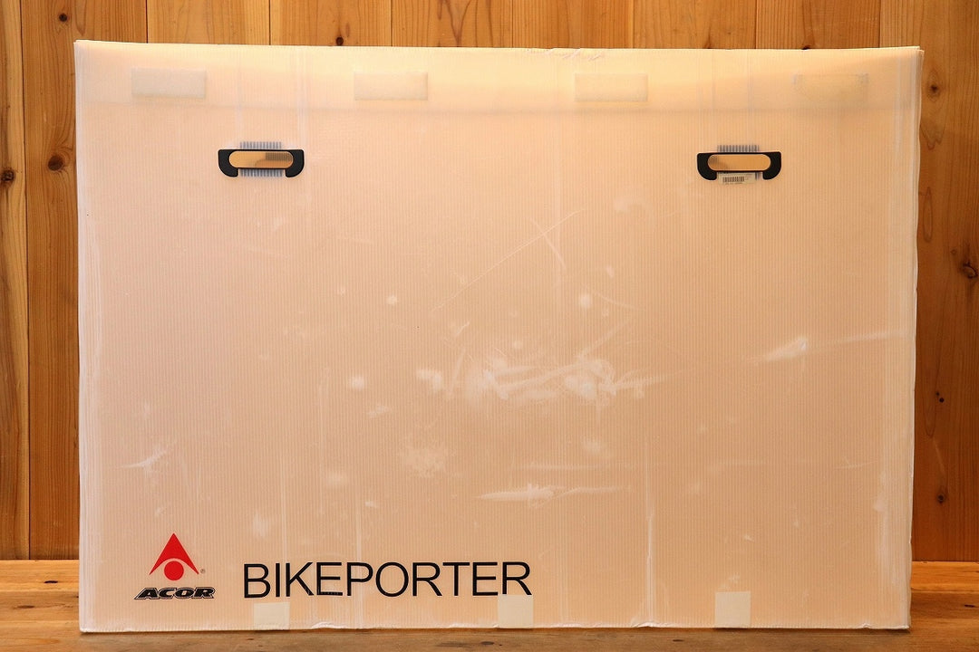 【店頭受け取り限定】 エイカー ACOR バイクポーター BIKE PORTER PRO 自転車輸送用ケース 専用カバー付属 【芦屋店】