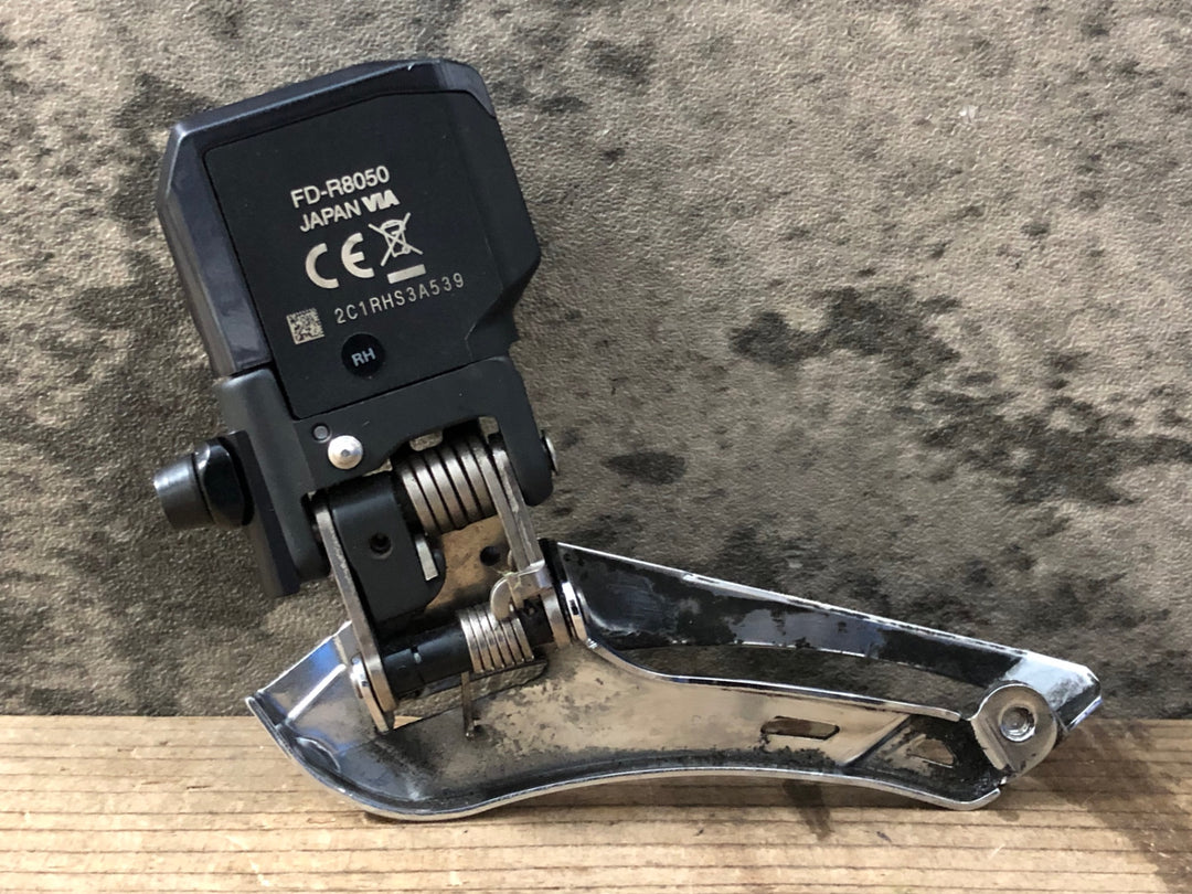 KG789 シマノ SHIMANO アルテグラ ULTEGRA FD-R8050 フロントディレイラー