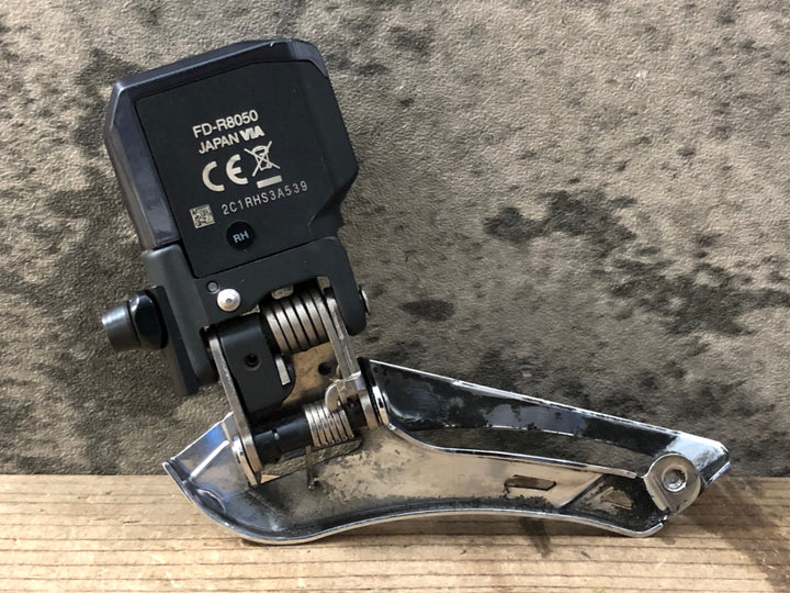 KG789 シマノ SHIMANO アルテグラ ULTEGRA FD-R8050 フロントディレイラー