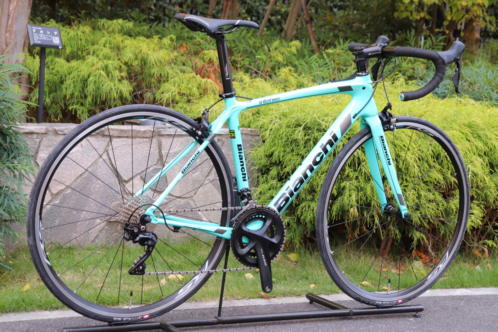 ビアンキ BIANCHI インテンソ INTENSO 2020年 50サイズ シマノ 105