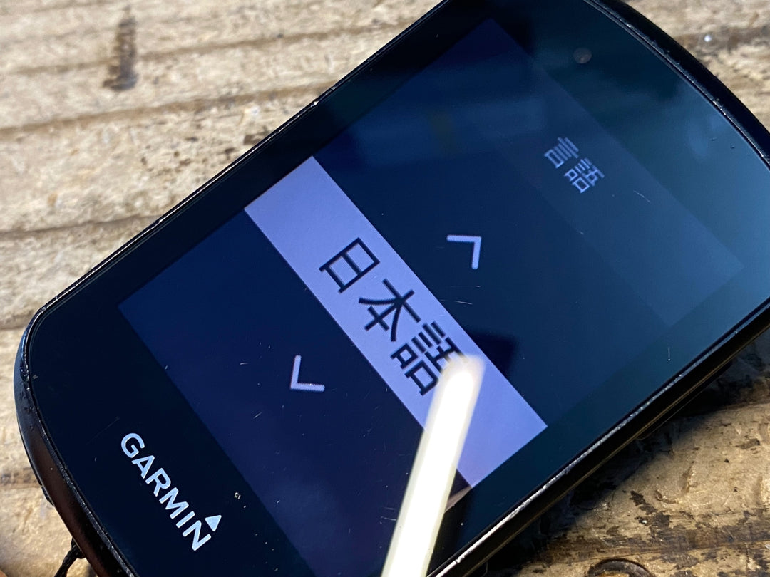JX232 ガーミン GARMIN EDGE530 サイクルコンピューター 動作確認済み ※充電口カバー欠品