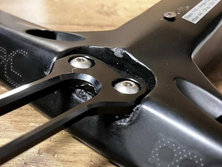 JT485 デダ DEDA ALANERA DCR RHM カーボン ドロップハンドル ※マウント部削れのためジャンク