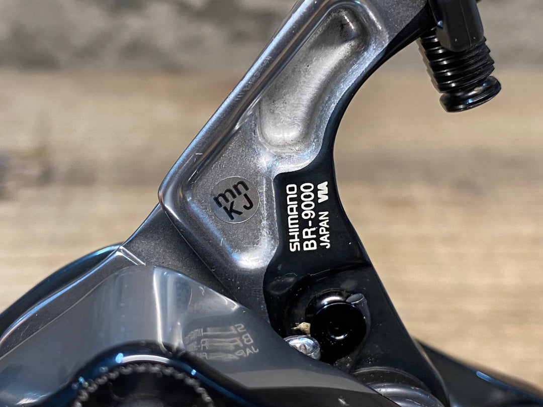 JH063 シマノ SHIMANO デュラエース DURA-ACE BR-9000 キャリパーブレーキ 前後セット ※取付ナット非純正