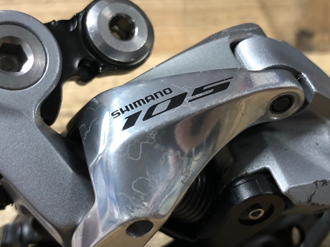 KB564 シマノ SHIMANO 105 RD-R7000 リアディレイラー シルバー 11S SS