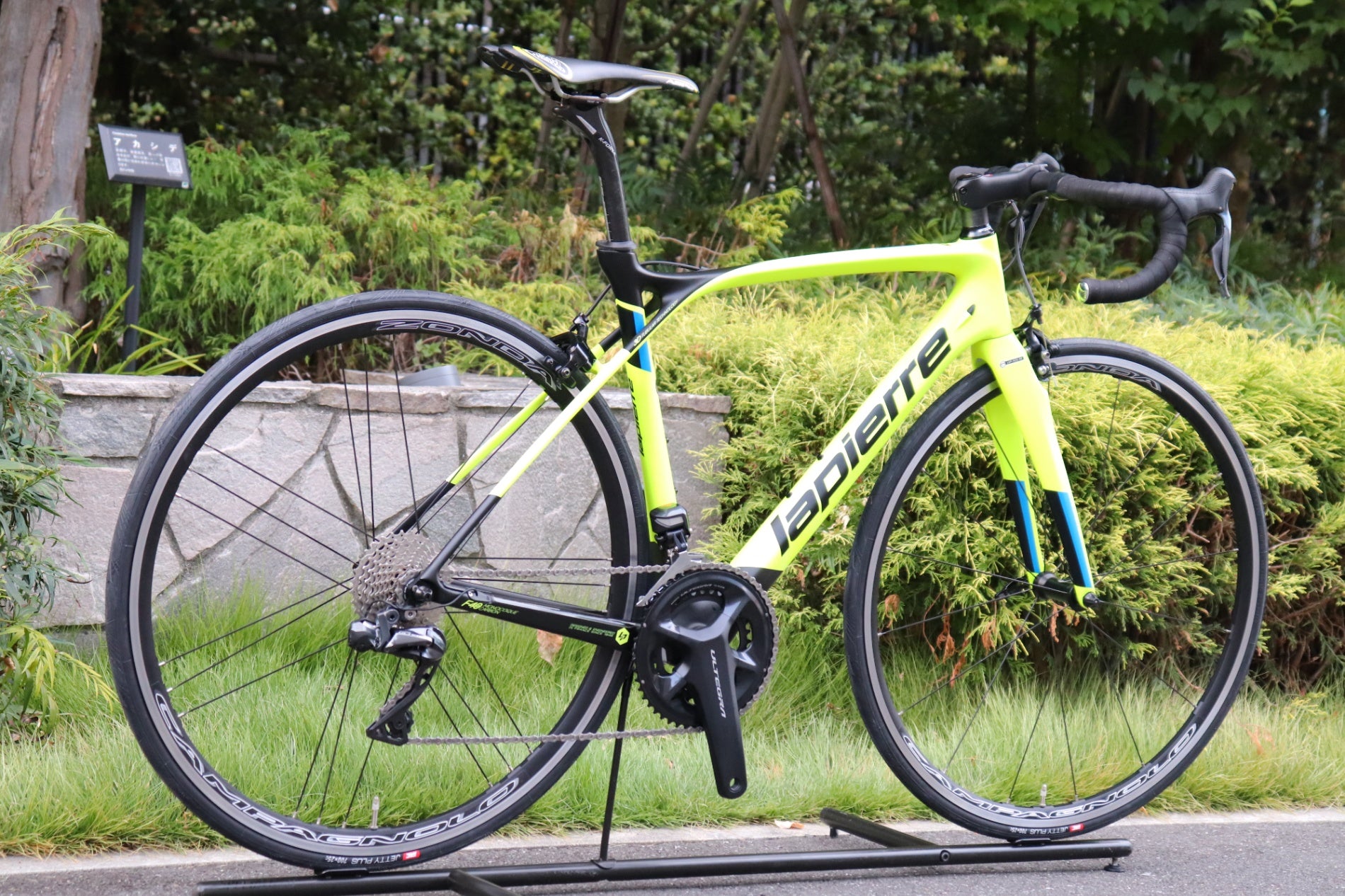 ラピエール LAPIERRE ゼリウス XELIUS SL ULTIMATE 2016年 49サイズ