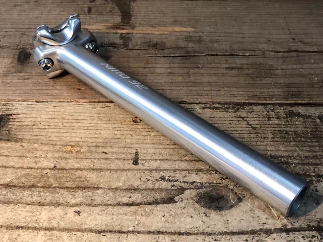 JU197 日東 NITTO S-92 アルミ シートポスト Φ27.2 250mm