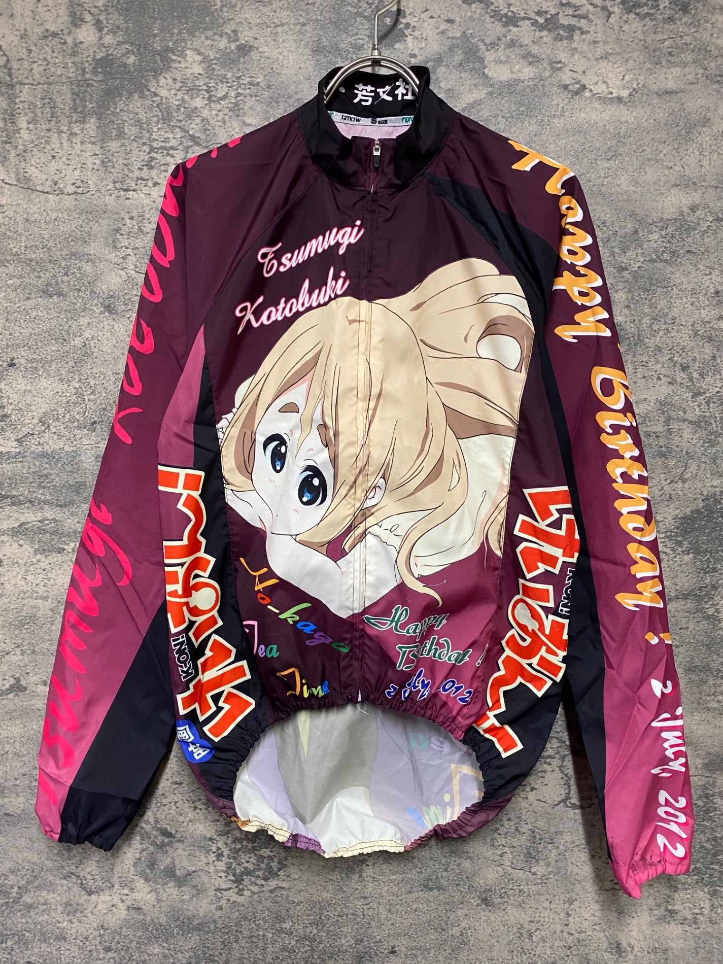 けいおん サイクルジャージ 琴吹紬Birthday Ver. サイズXL 自転車