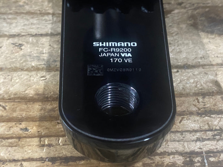 KJ479 シマノ SHIMANO デュラエース DURA-ACE FC-R9200 クランクセット 50/34T 170mm
