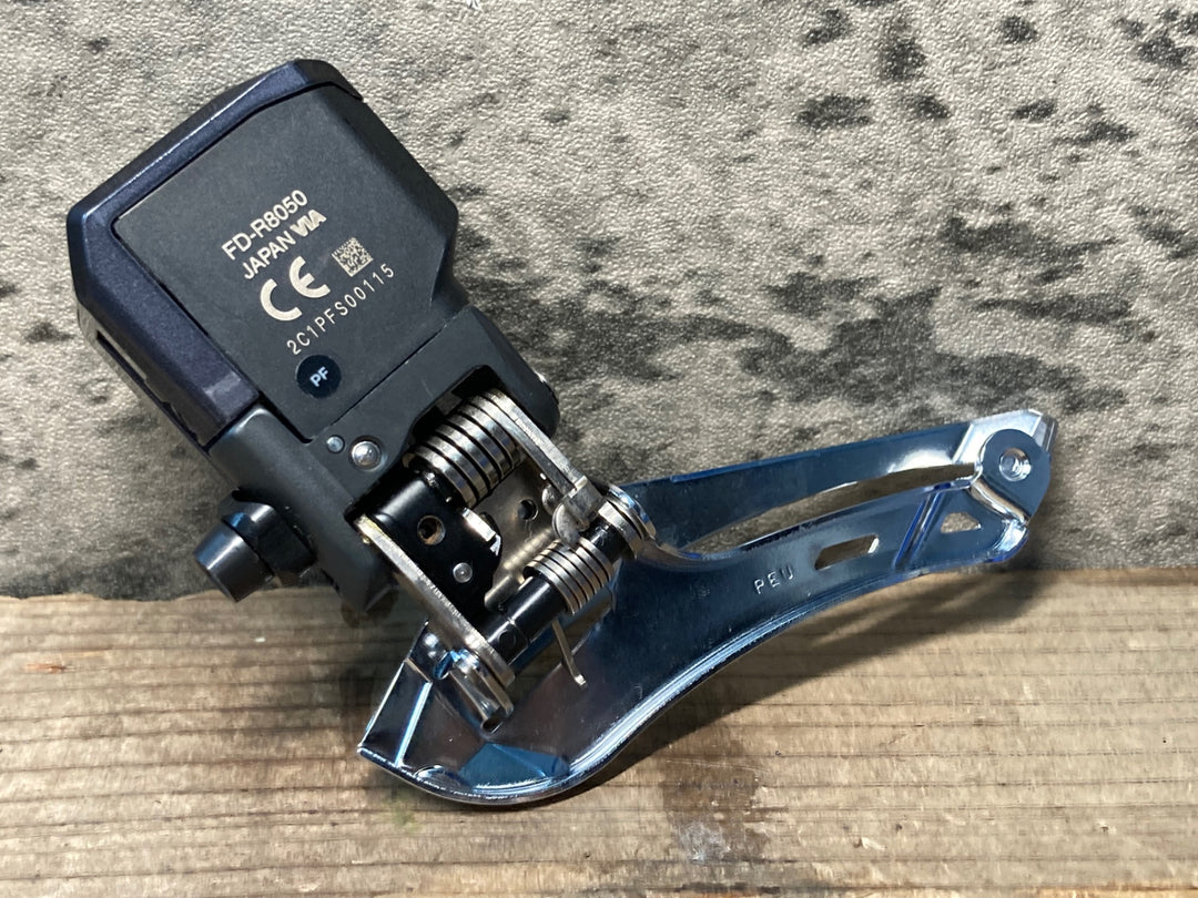 JM751 シマノ SHIMANO アルテグラ ULTEGRA FD-R8050 直付 フロントディレイラー Di2 電動 動作確認済