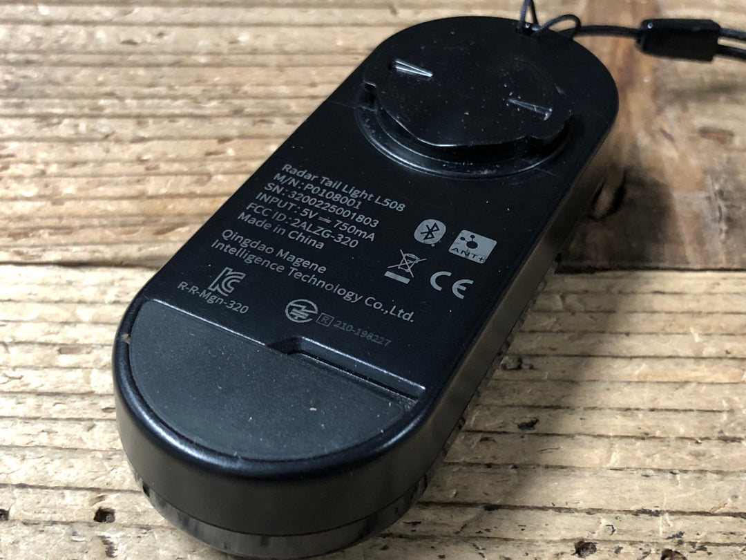 KF575 マージーン Magene L508 RADAR TAIL LIGHT テールライト
