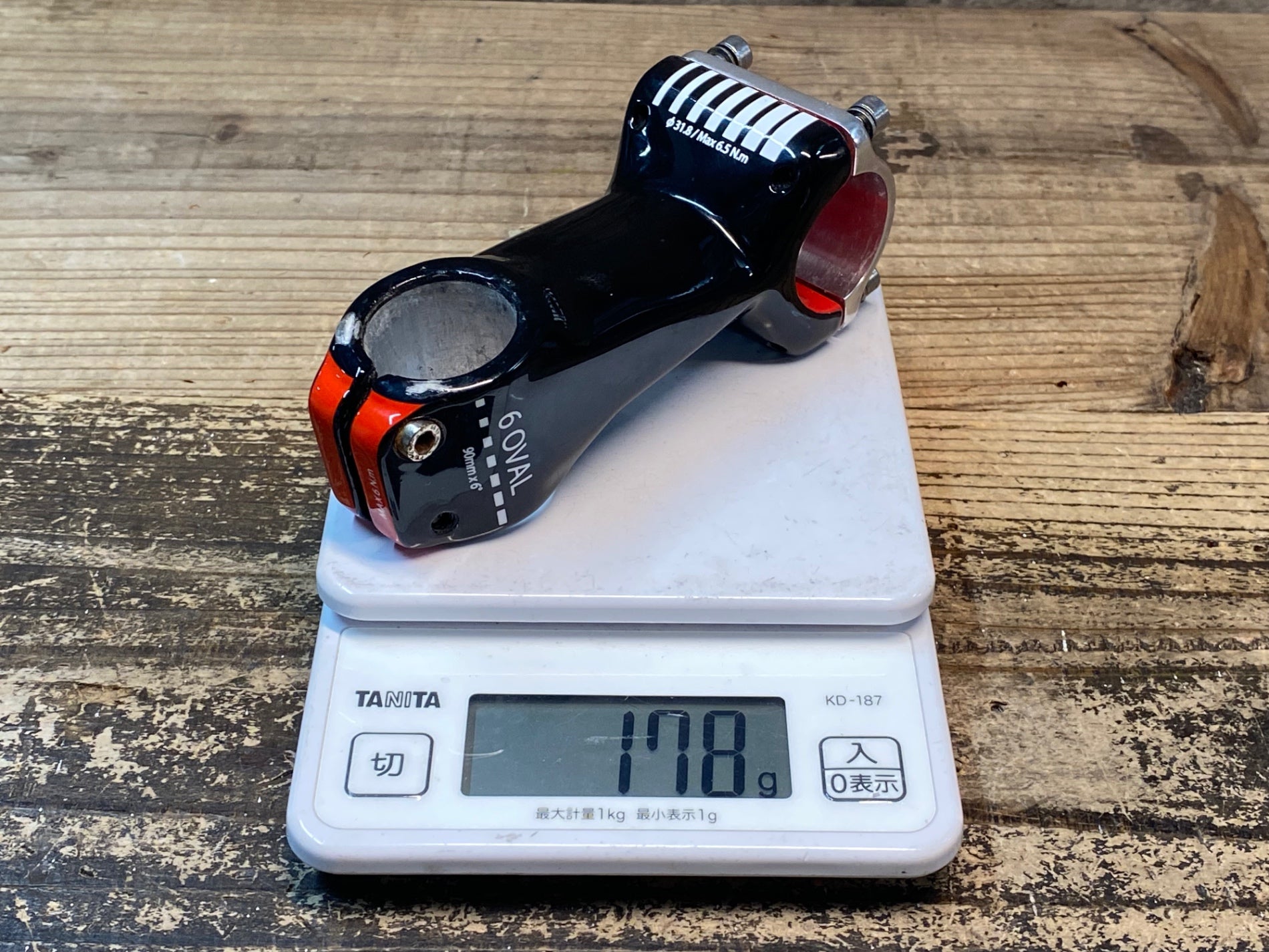 JI578 グラファイトデザイン Graphite Design 6オーバル 6 OVAL アルミ