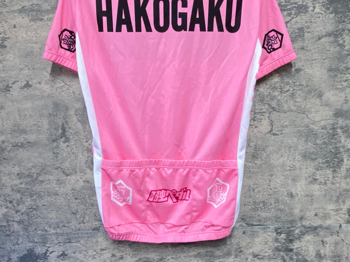 KA473 ウェイブワン WAVE ONE 半袖 サイクルジャージ ピンク M 弱虫ペダル 箱根学園 マリア・ローザver.