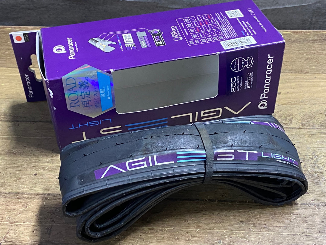 KK380 パナレーサー Panaracer アジリスト AGILEST LIGHTクリンチャータイヤ 25C
