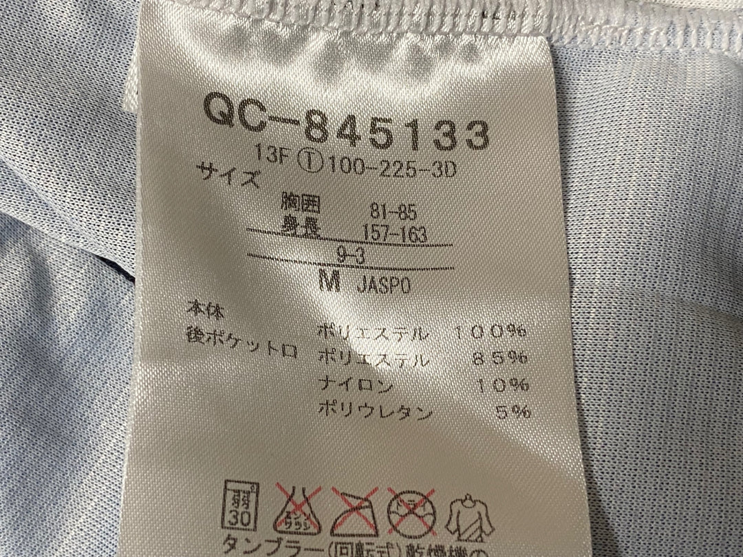JT496 ルコックスポルティフ le coq sportif 長袖 サイクルジャージ 紺 M