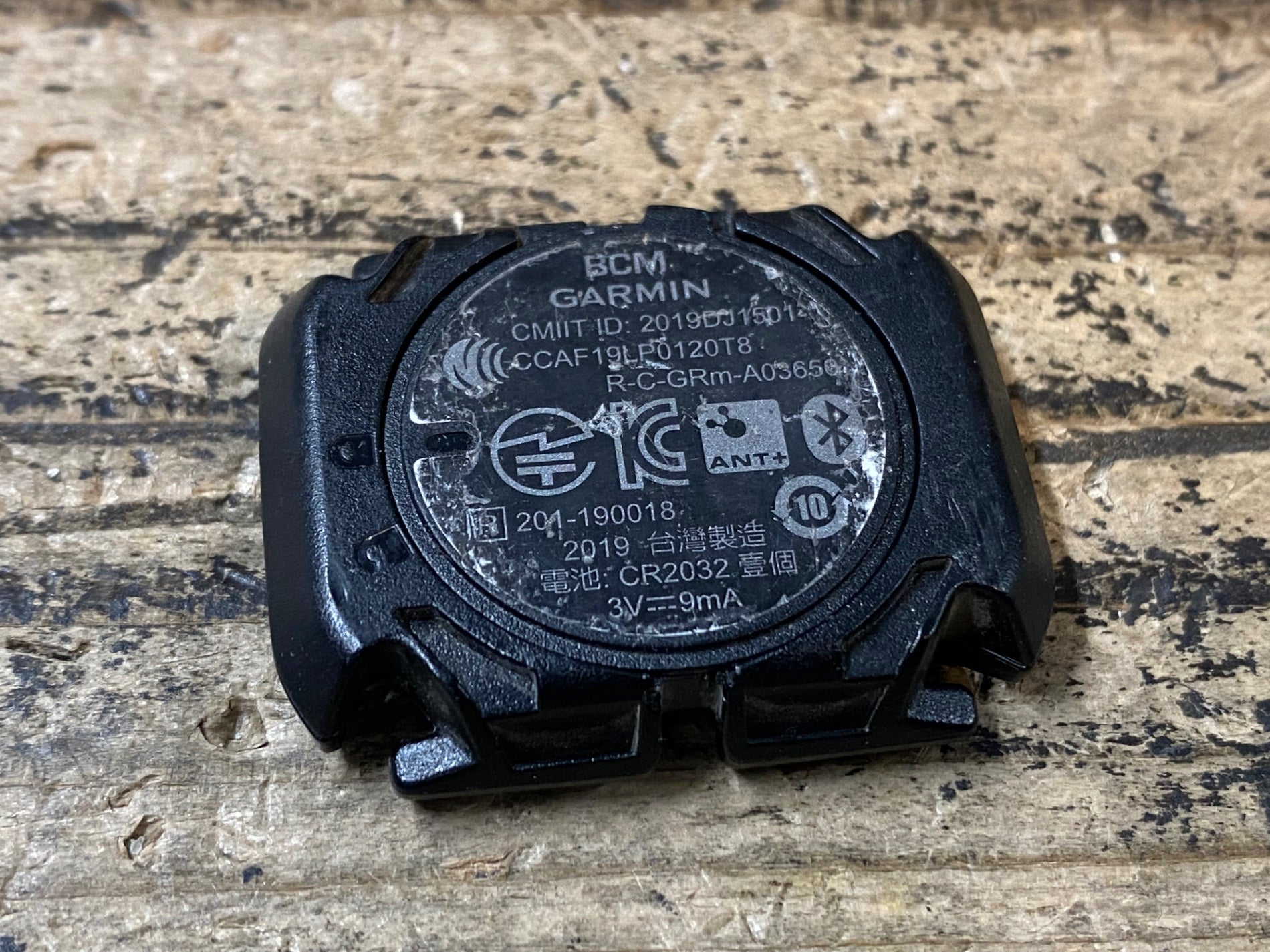 JS628 ガーミン GARMIN スピードセンサー ケイデンスセンサー dual