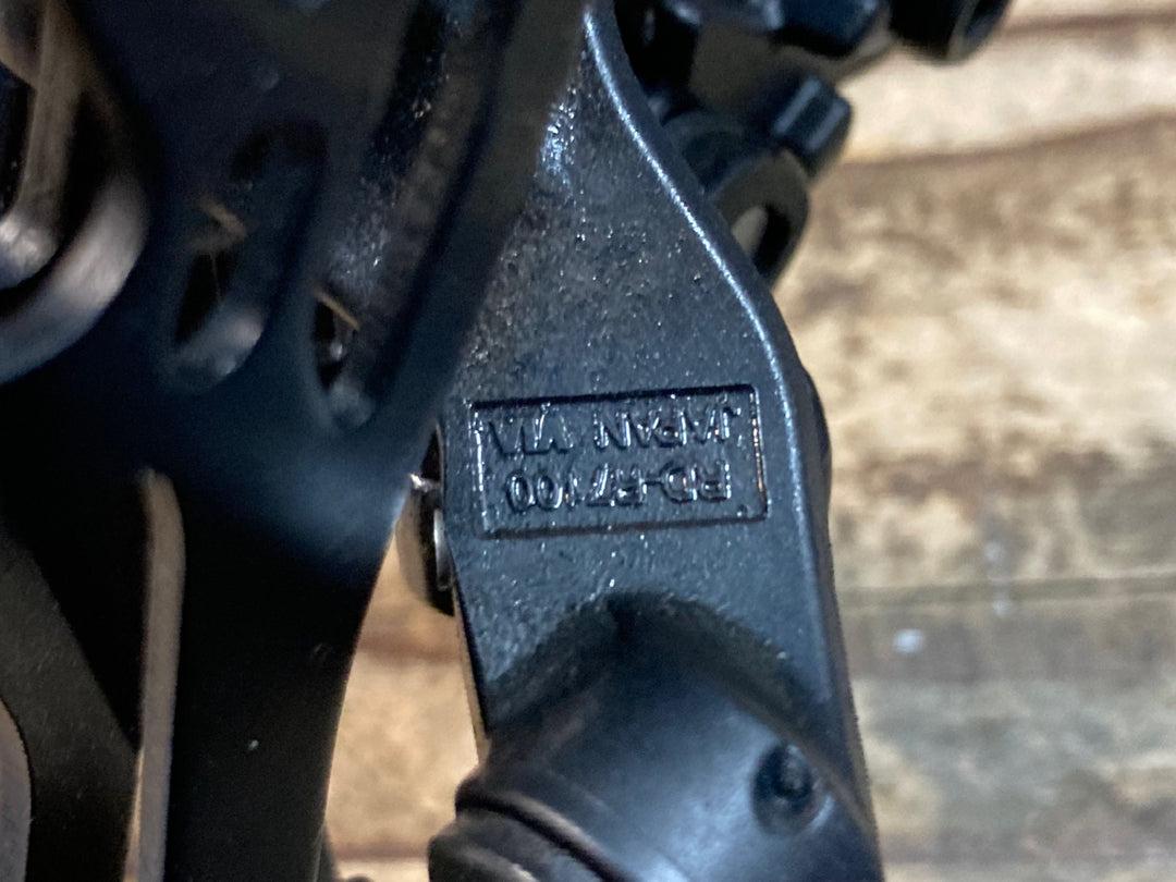 JZ023 シマノ SHIMANO 105 RD-R7100 リアディレイラー 12S