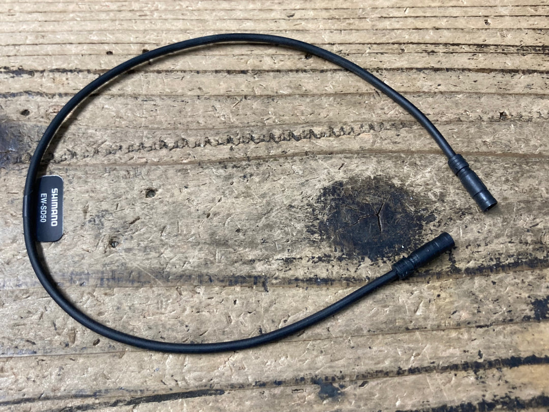 KM531 シマノ SHIMANO EW-SD50 エレクトリックケーブル 350mm