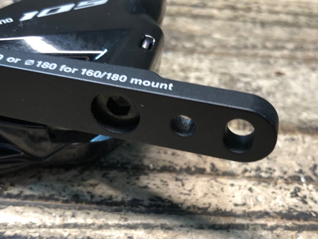 JQ306 シマノ SHIMANO 105 BR-R7070 ディスクブレーキ キャリパー 前後セット