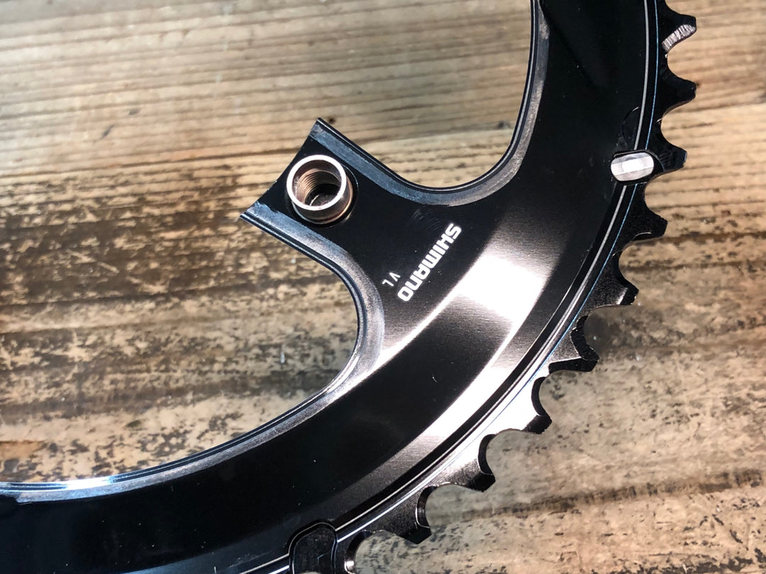 JT267 シマノ SHIMANO デュラエース DURA-ACE FC-R9100 アウターチェーンリング 53T
