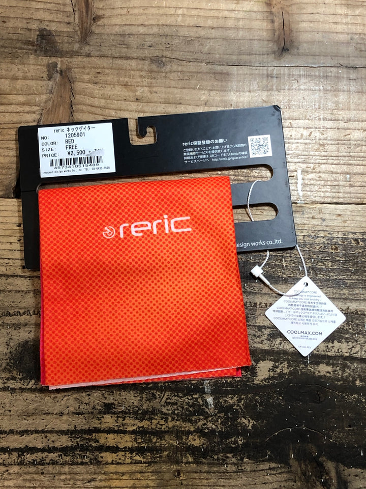 JW031 レリック reric Neck Gator ネックカバー 赤
