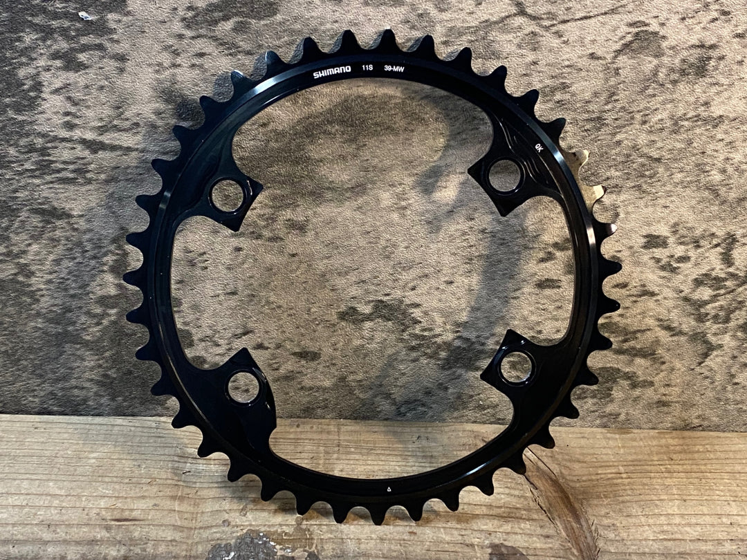 JK383 シマノ SHIMANO デュラエース DURA-ACE FC-R9100 チェーンリングセット 53/39T