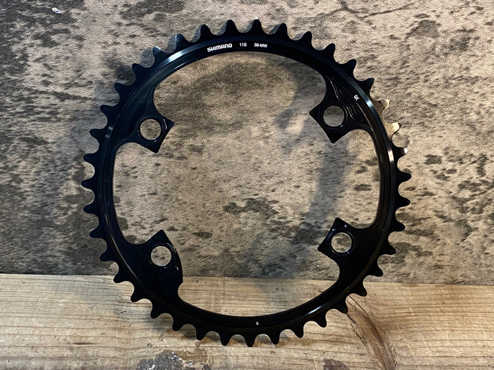JK383 シマノ SHIMANO デュラエース DURA-ACE FC-R9100 チェーンリングセット 53/39T