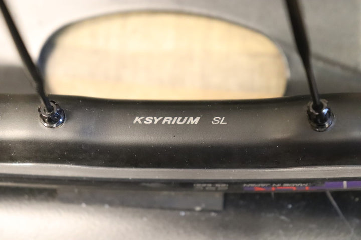 マヴィック MAVIC キシリウム KSYRIUM SL チューブレス アルミ ホイールセット シマノ 12/11速 【さいたま浦和店】