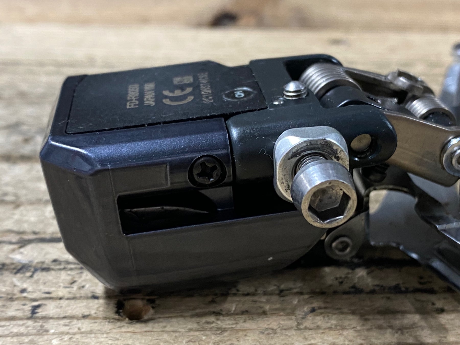 KC874 シマノ SHIMANO アルテグラ ULTEGRA FD-R8050 フロント