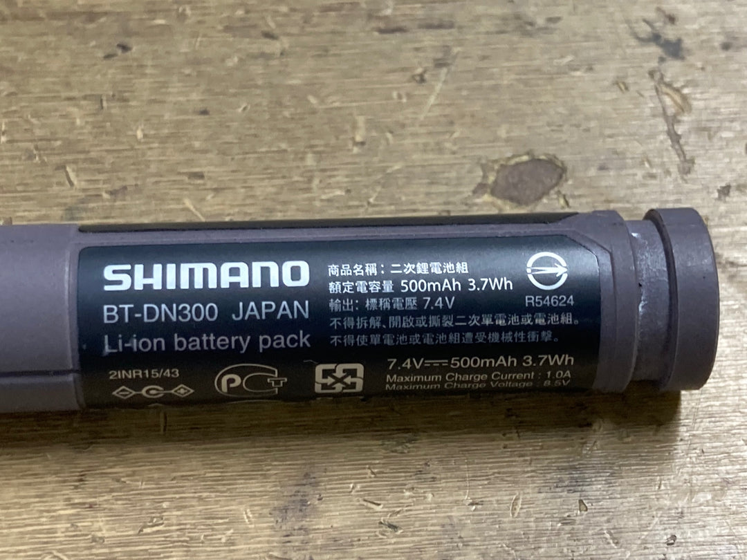KN139 シマノ SHIMANO BT-DN300 ビルトインバッテリー Di2 接続確認済み