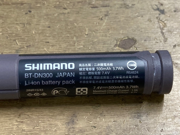 KN139 シマノ SHIMANO BT-DN300 ビルトインバッテリー Di2 接続確認済み