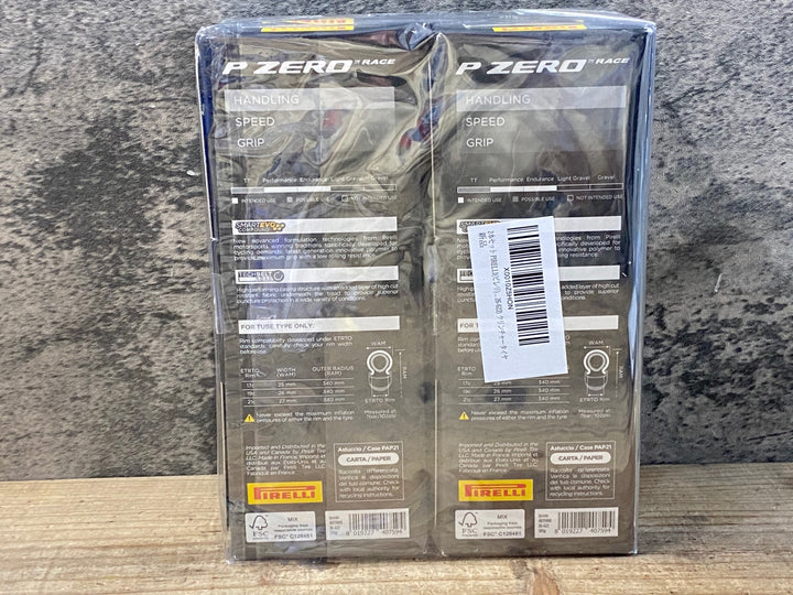 KF141 ピレリ PIRELLI P ZERO RACE タイヤ 700x26C クリンチャー 2本セット 未使用