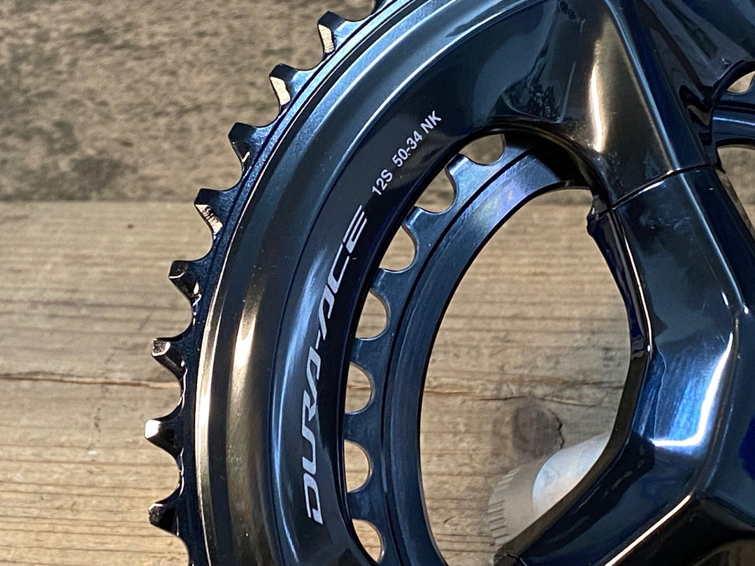 JR605 シマノ SHIMANO デュラエース DURA-ACE FC-R9200 クランクセット 50/34T 167.5mm