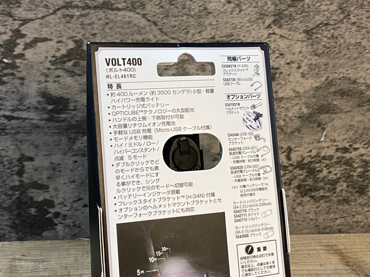 JP829 キャットアイ CATEYE VOLT400 フロントライト 点灯確認済み