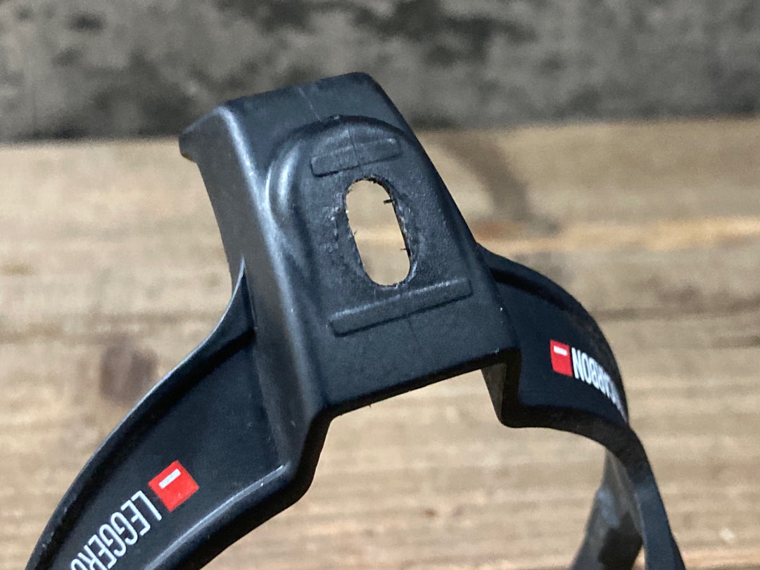 KN269 エリート ELITE LEGGERO CARBON ボトルケージ 2個セット