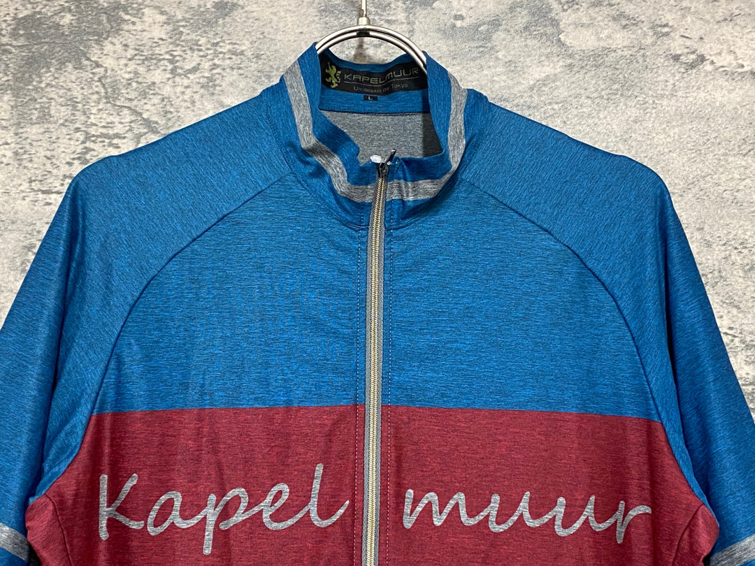 KB771 カペルミュール KAPELMUUR 半袖 サイクルジャージ ブルーグレー L