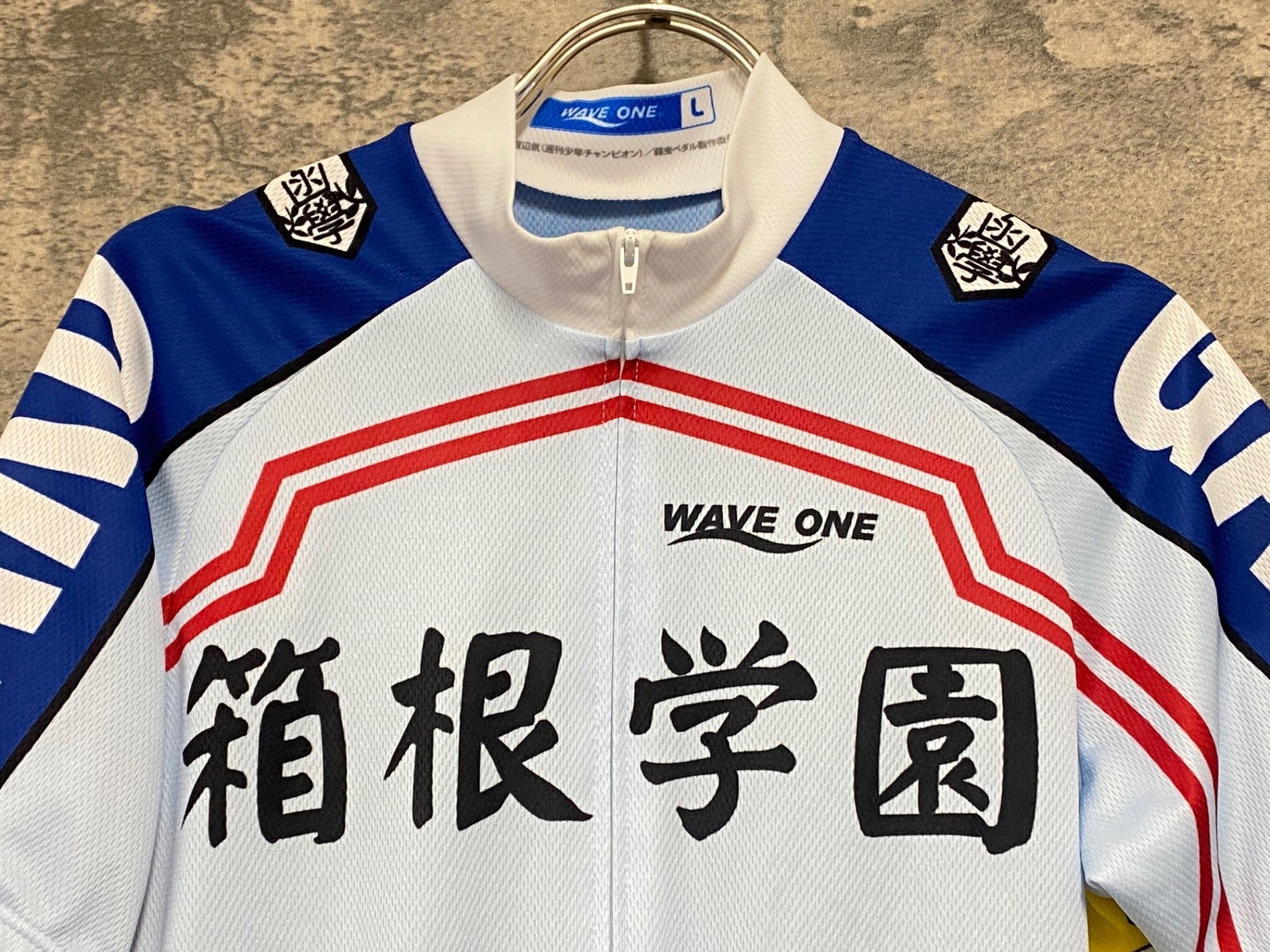 WAVE ONE製 弱虫ペダル 箱根学園 公式サイクルジャージ マリアローザ S