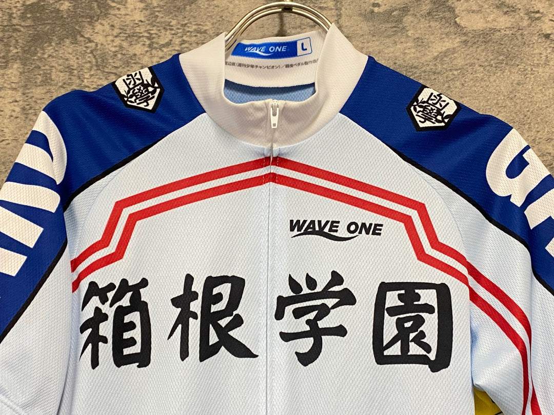 JY997 ウェイブワン WAVE ONE 半袖 サイクルジャージ 水色 青 L 弱虫ペダル 箱根学園自転車競技部