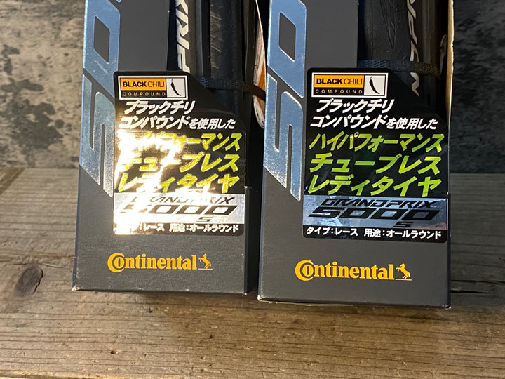 JW099 コンチネンタル Continental GRAND PRIX 5000 S TR タイヤ 700x25C 2本セット