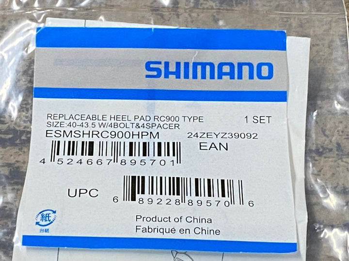 JR673 シマノ SHIMANO S-PHYRE SHRC901 WIDE EU41 黒 SPD-SL ビンディングシューズ スペア用ヒールパッド付き