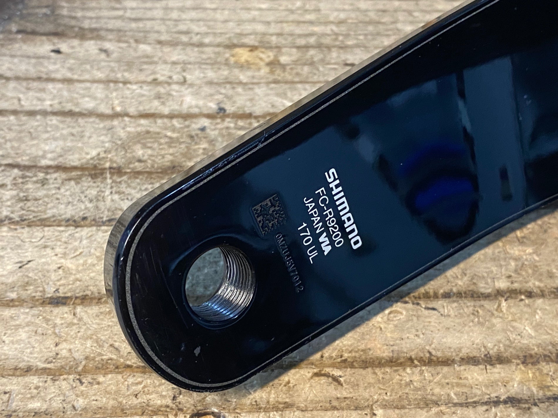 JU707 シマノ SHIMANO デュラエース DURA-ACE FC-R9200 クランクアーム