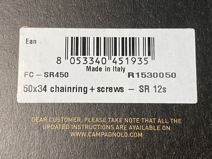 JJ334 カンパニョーロ CAMPAGNOLO SUPER RECORD チェーンリング Chainring + screws 50/34T セット