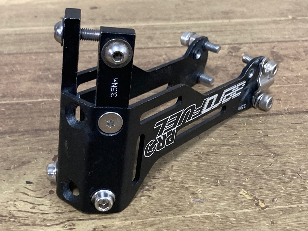 JT602 シマノ SHIMANO PRO エアロフューエル AEROFUEL サドルレールマウント ボトル台座